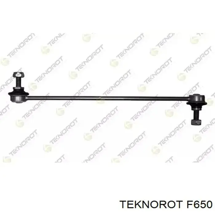 Купить F650 Teknorot Амортизационная стойка