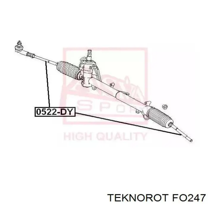Рулевая тяга FO247 Teknorot