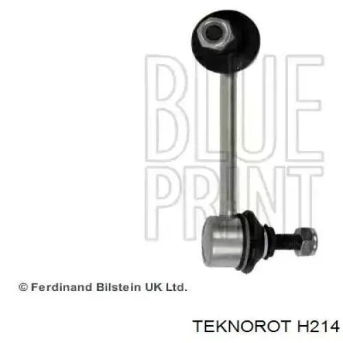 Рулевая тяга Honda Civic V седан (EG, EH) (1991 - 1996) цена, от 7.08 USD