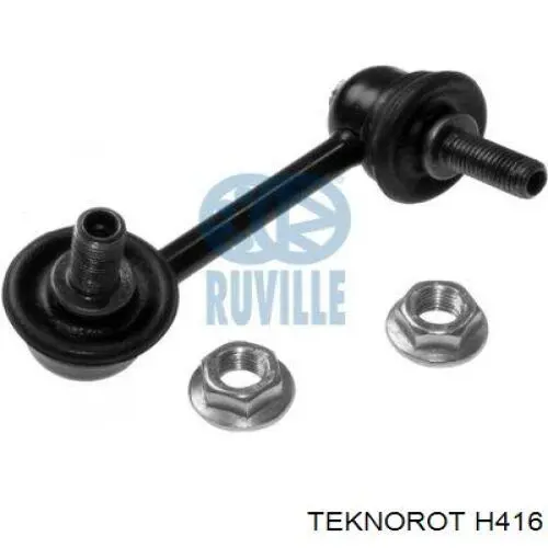 Купить H416 Teknorot Солдатик правый