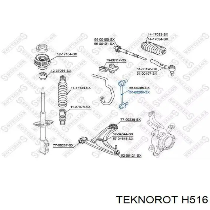 Купить H516 Teknorot Солдатик стабилизатора, переднего, правый