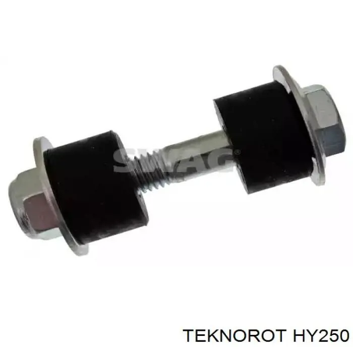 Купить HY250 Teknorot Солдатик стабилизатора, заднего