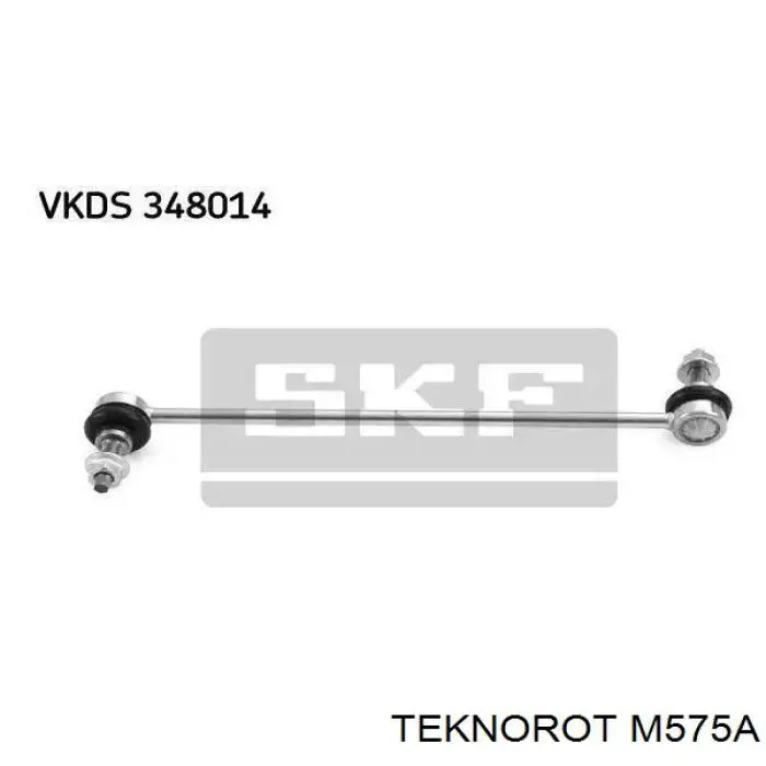 Купить M575A Teknorot Амортизационная стойка
