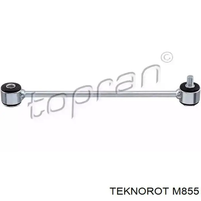 M855 Teknorot Тяжка стабилизатора, заднего