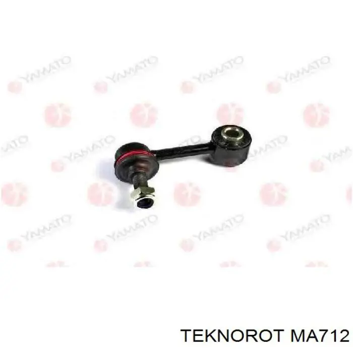 Купить MA712 Teknorot Солдатик стабилизатора, заднего