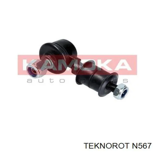 Стойка переднего стабилизатора N567 Teknorot