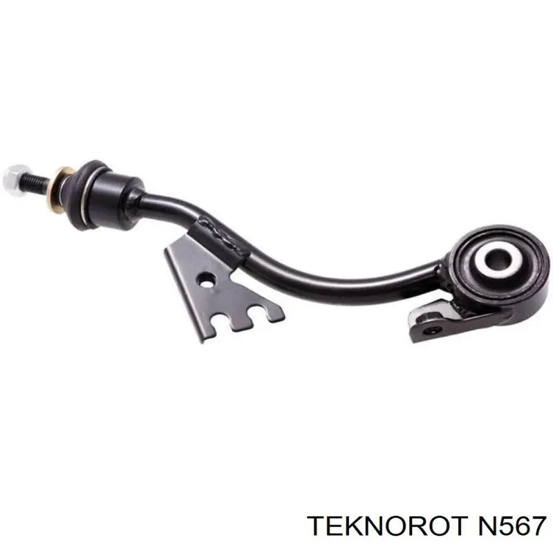 N567 Teknorot Стойка переднего стабилизатора