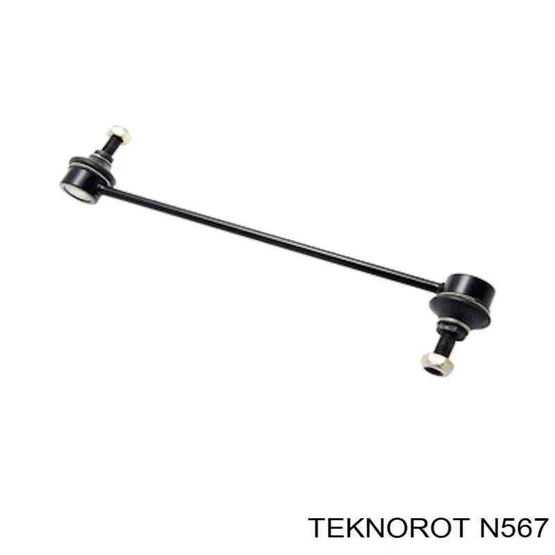 Купить N567 Teknorot Амортизационная стойка