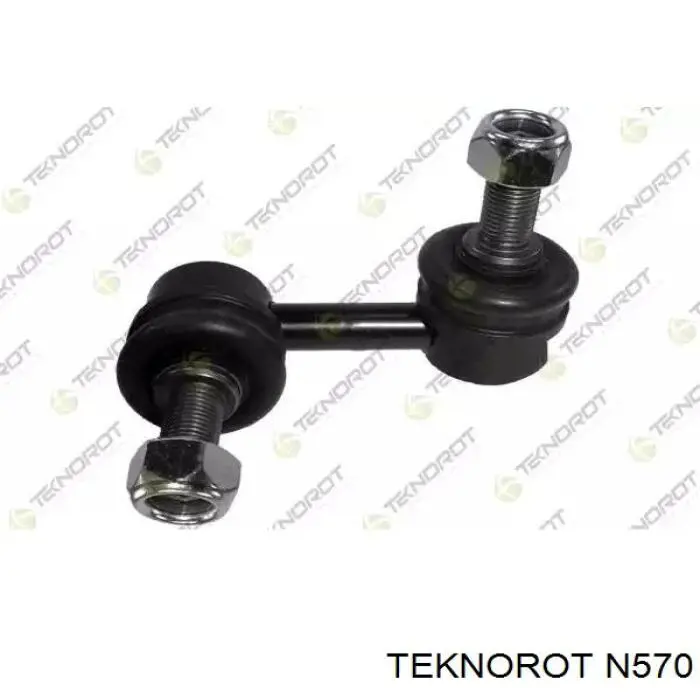 Стойка стабилизатора переднего левая Teknorot N570