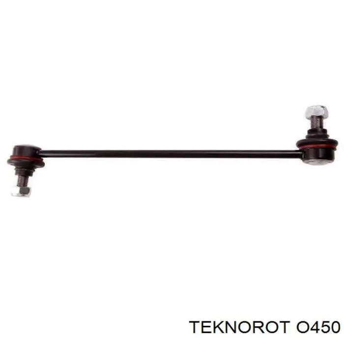 Купить O450 Teknorot Амортизационная стойка