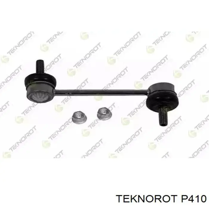 Купить P410 Teknorot Амортизационная стойка