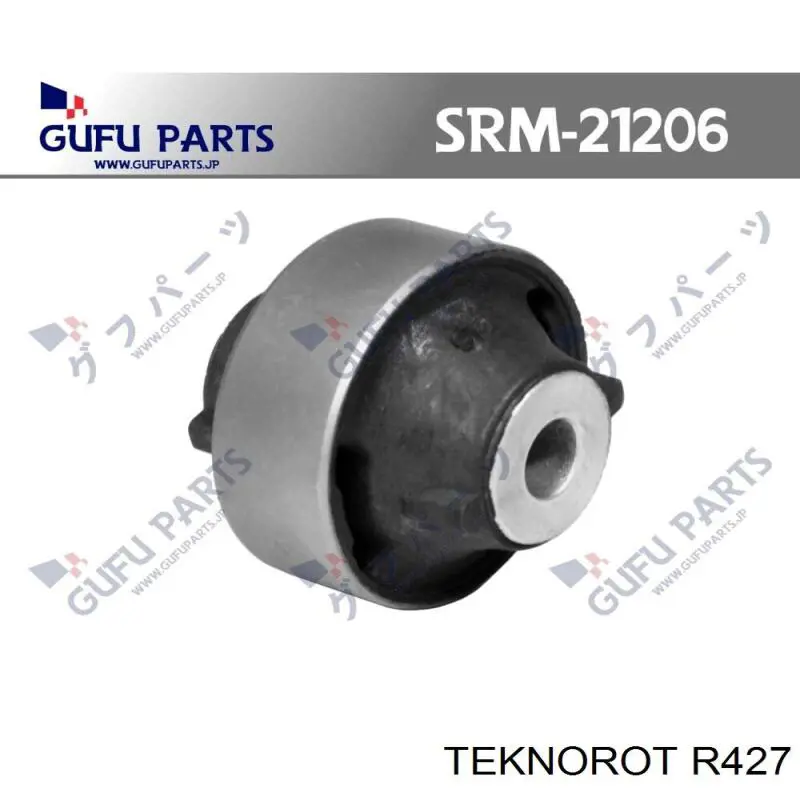 R427 Teknorot Рычаг передней подвески нижний, правый