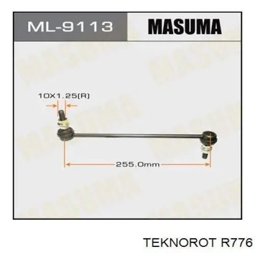 Стойка переднего стабилизатора R776 Teknorot