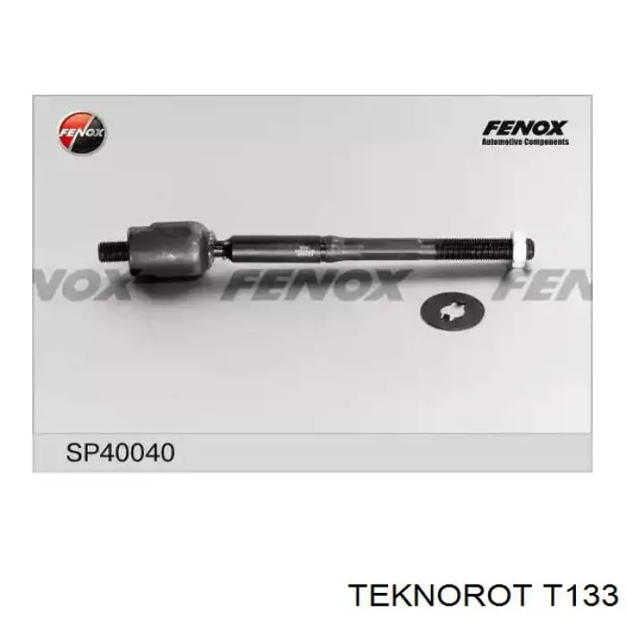 Рулевая тяга T133 Teknorot