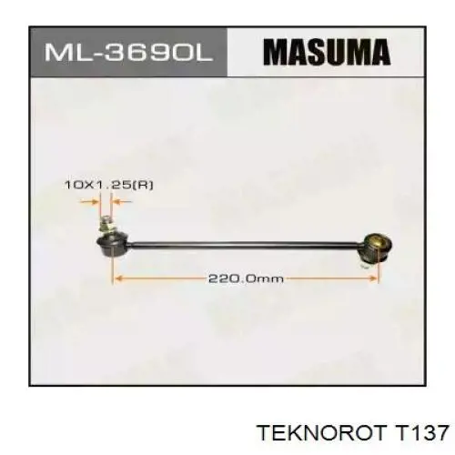 Купить T137 Teknorot Солдатик стабилизатора, переднего, левый