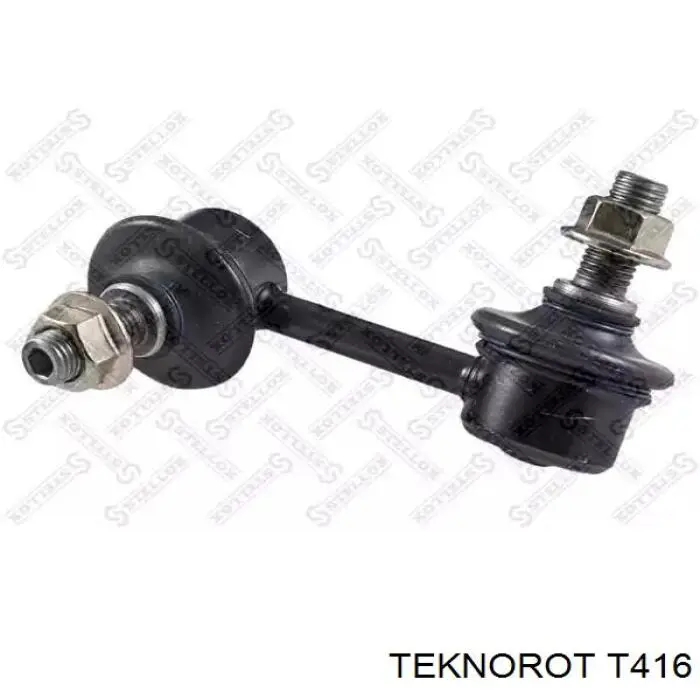 Стойка стабилизатора, переднего, правая Teknorot T416