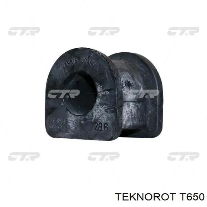 Рулевая тяга Teknorot T650 цена, от 8.59 USD