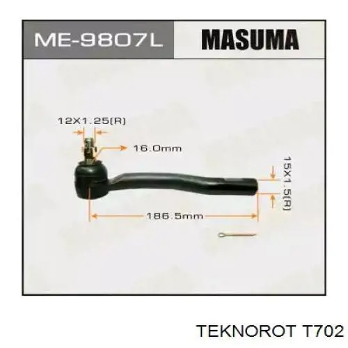 Рулевой наконечник T702 Teknorot