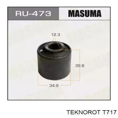 Купить T717 Teknorot Тяга поперечная задней подвески
