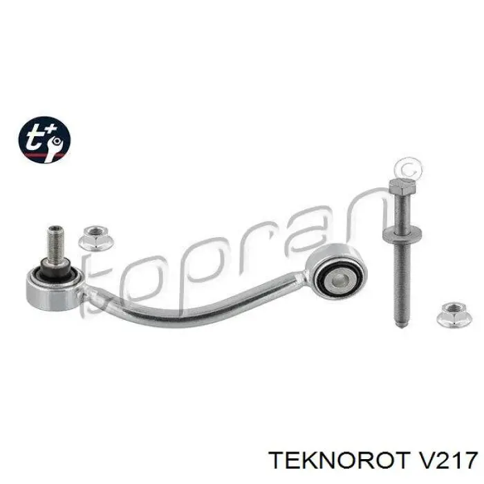 Купить V217 Teknorot Линк левого стабилизатора