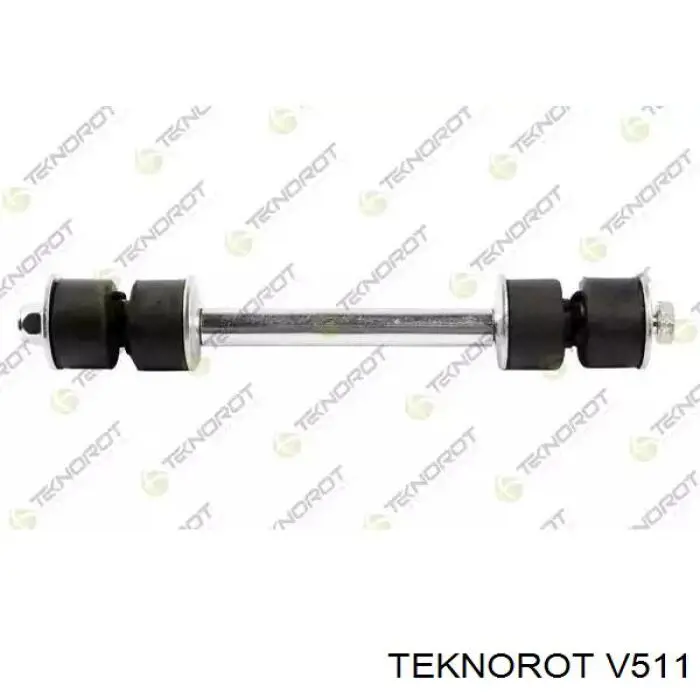 Купить V511 Teknorot Амортизационная стойка
