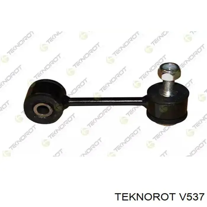 Купить V537 Teknorot Амортизационная стойка