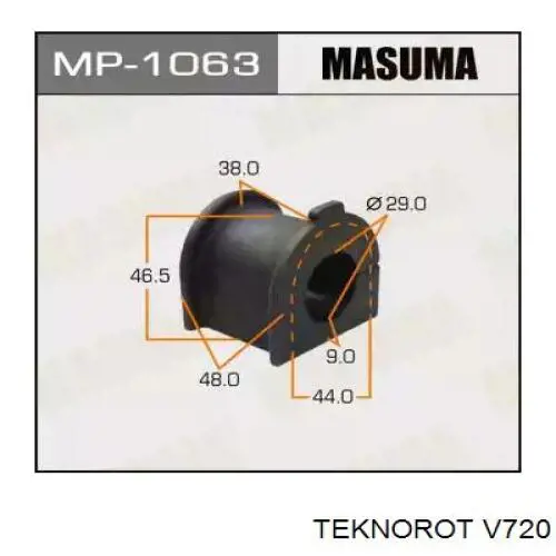 Тяга переднего стабилизатора Teknorot V720 цена, от 11.71 USD