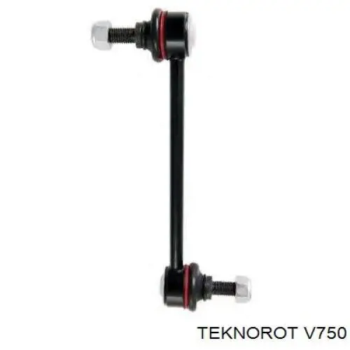 Купить V750 Teknorot Амортизационная стойка