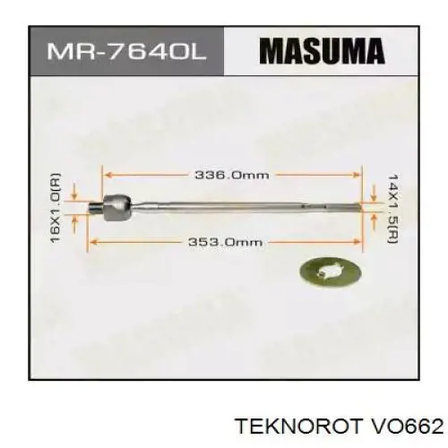 VO662 Teknorot Наружный наконечник рулевой тяги