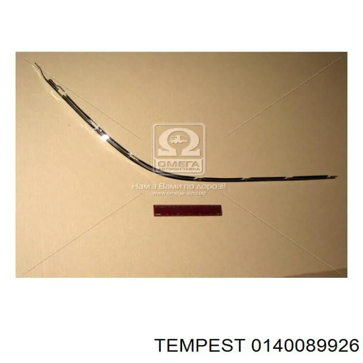 0140089926 Tempest Передний правый клык бампера