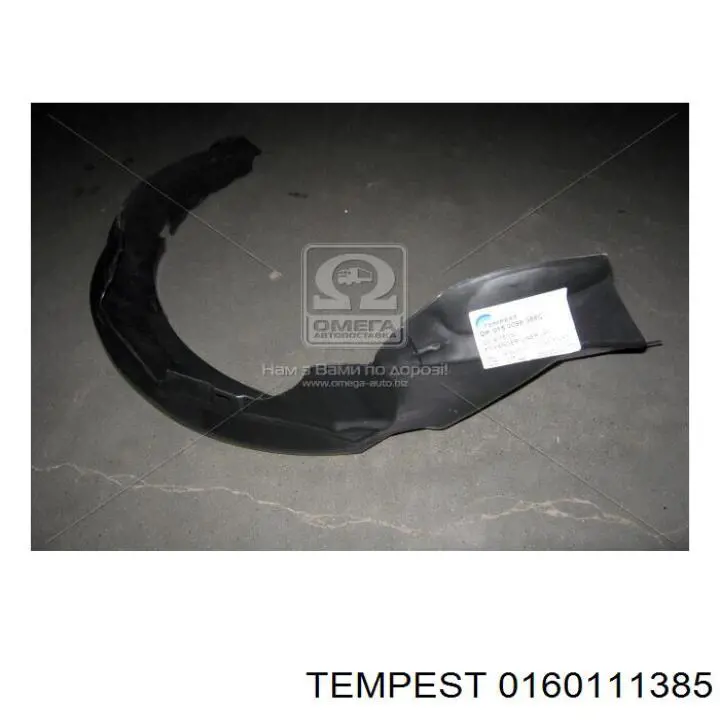 Подкрылок задний левый Tempest 0160111385 цена, от 3.73 USD