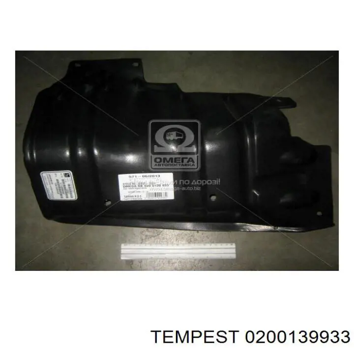 Защита двигателя правая Tempest 0200139933