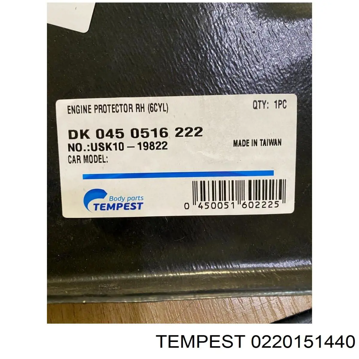 Купить 0220151440 Tempest Зеркальный элемент зеркала заднего вида