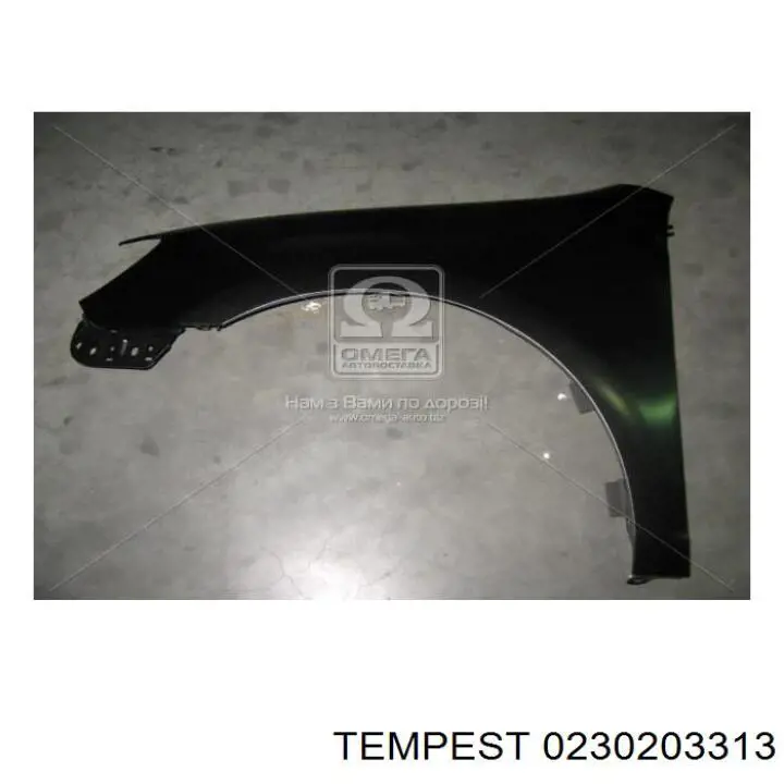 Купить 0230203313 Tempest Крыло переднее левое