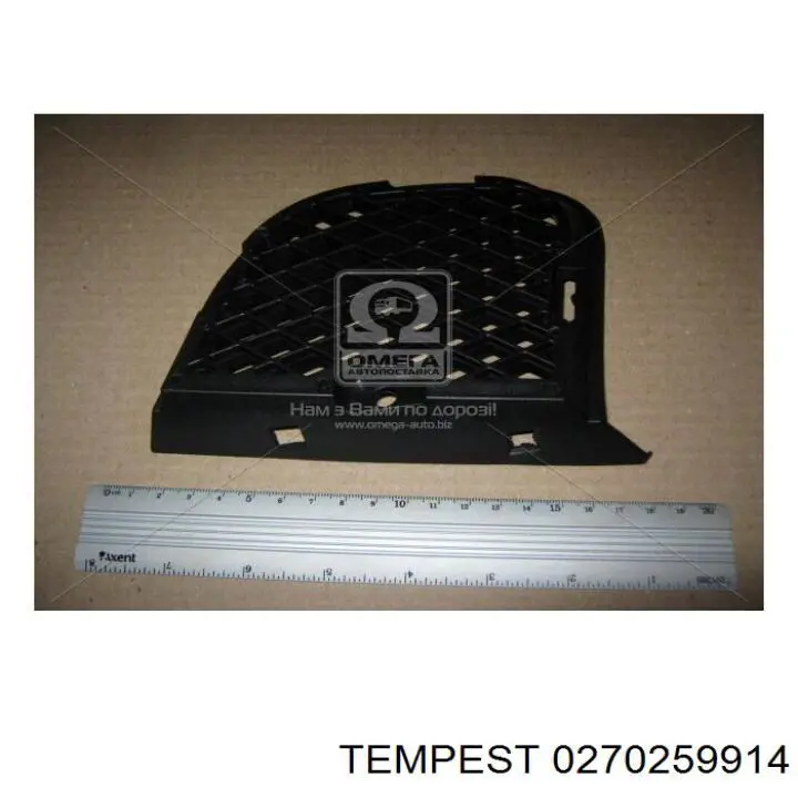 0270259914 Tempest