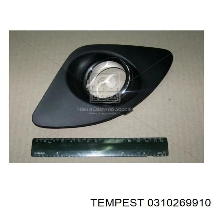 Купить 0310269910 Tempest Решетка бампера переднего внутренняя часть