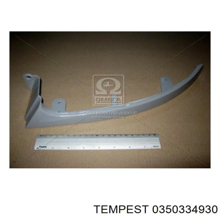 035 0334 930 Tempest ресничка (накладка правой фары)