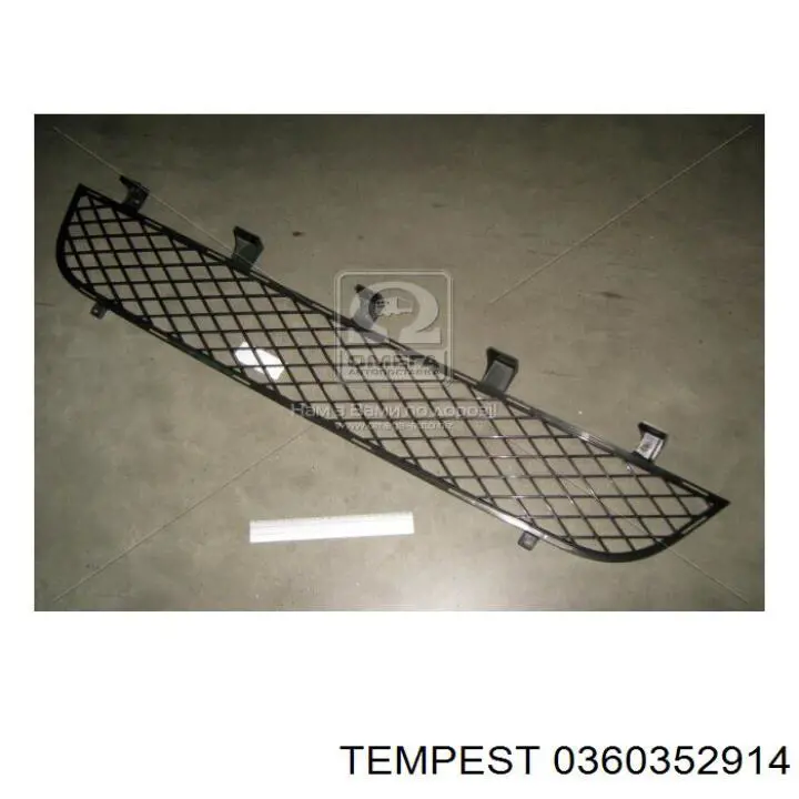 0360352914 Tempest решетка бампера переднего