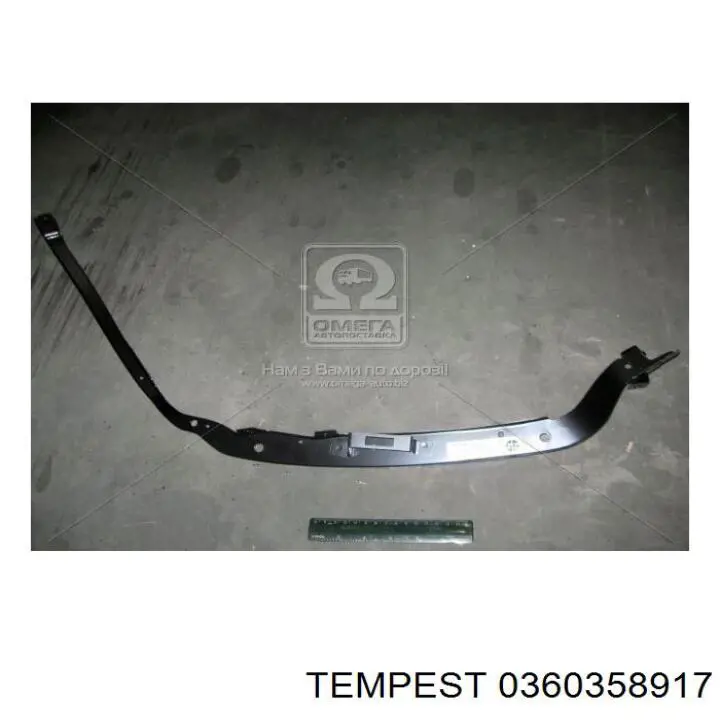 Заглушка ПТФ бампера переднего левая Tempest 0360358917 цена, от 10.43 USD