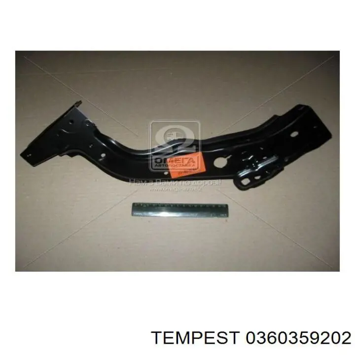 036 0359 202 Tempest суппорт радиатора верхний (монтажная панель крепления фар)