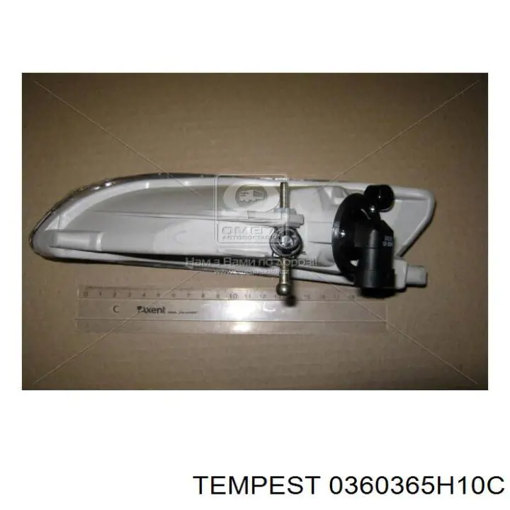 Противотуманки MN136352 Mitsubishi