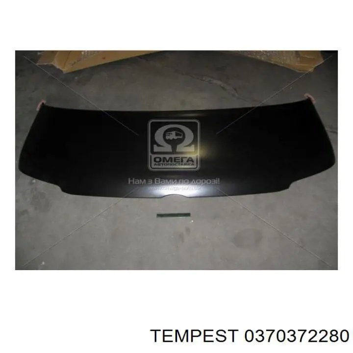 Купить F51005M3AM Nissan/Infiniti Капот