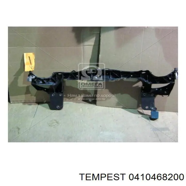 Суппорт радиатора нижний 0410468200 Tempest