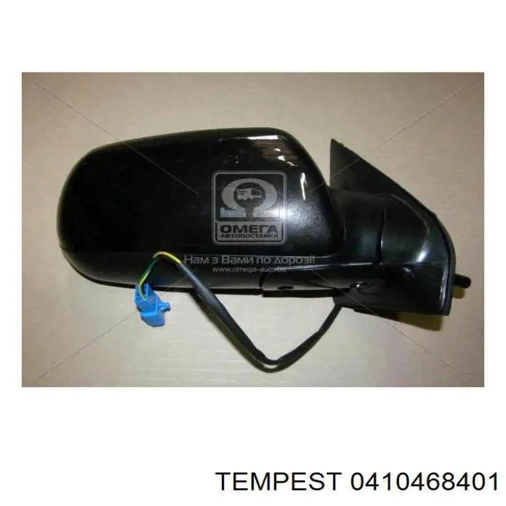  Tempest 0410468401 цена, от 24.05 USD