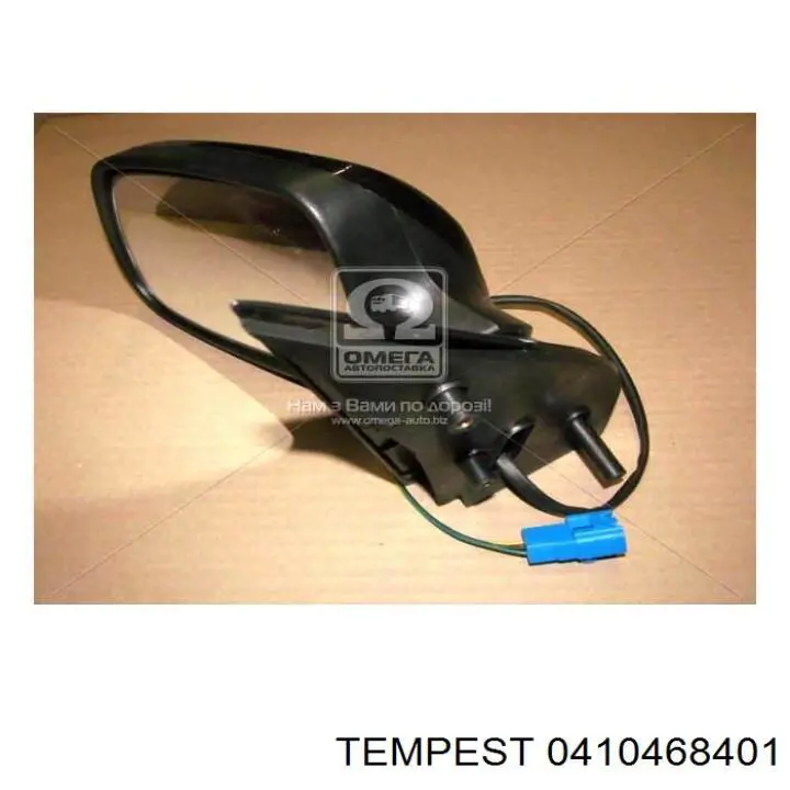 0410468401 Tempest 
