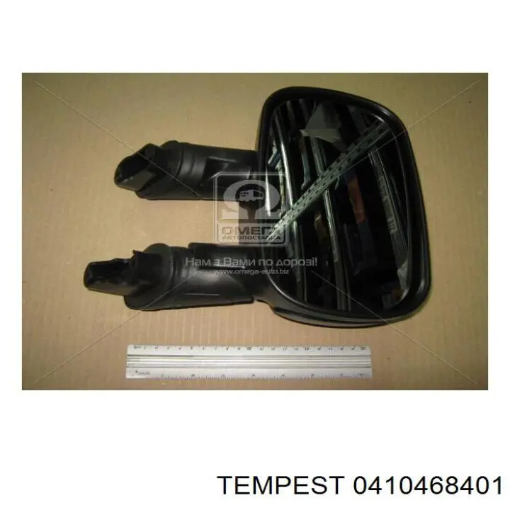 Купить 0410468401 Tempest 