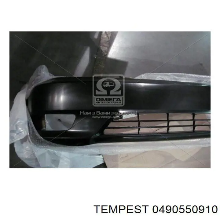 Решетка бампера переднего центральная FPS 8164992 цена, от 9.57 USD