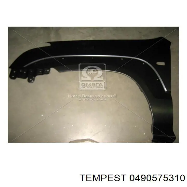 Боковая часть передняя правая Tempest 0490575310 цена, от 180.19 USD