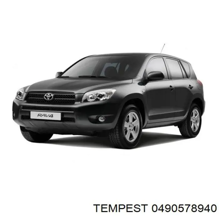 8149074 Polcar Балка бампера переднего