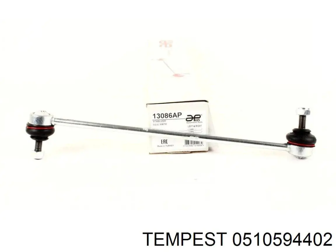 Наружное зеркало правое Tempest 0510594402 цена, от 57.65 USD